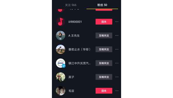 快手点赞互动指南：如何真诚感谢别人的点赞