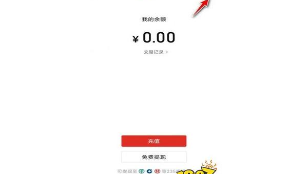 拼多多怎么解绑银行卡？快速解决支付困扰的方法指南