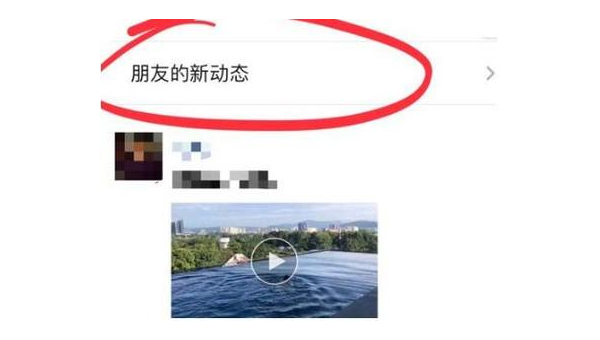 微信视频号显示没有看过，背后的真相与应对策略