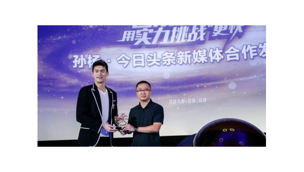 微头条展现量减少：如何应对内容分发的新挑战？