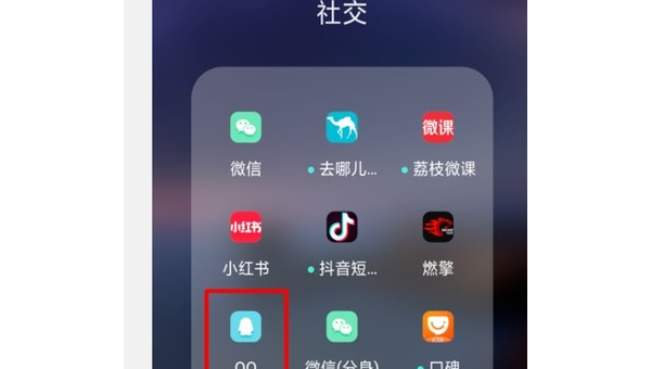 抖音怎么绑定微信？简单几步教你玩转社交和短视频
