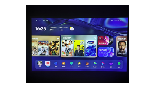 哔哩哔哩如何投影电视？轻松享受大屏观影体验！