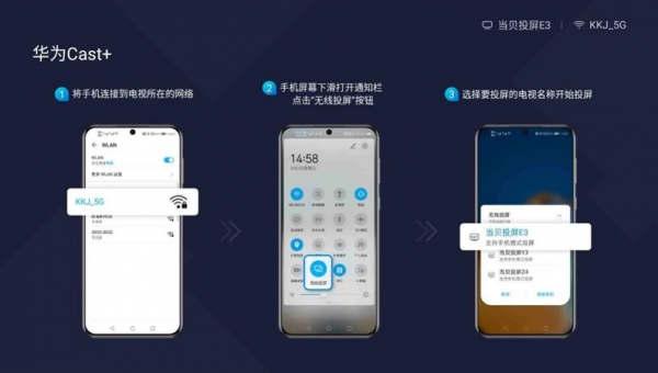 哔哩哔哩如何投影电视？轻松享受大屏观影体验！