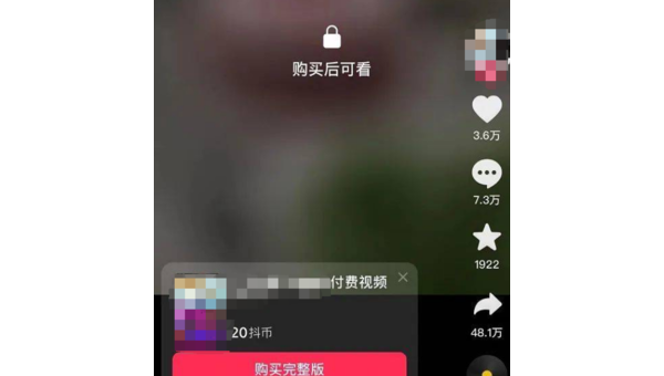 如何轻松下载抖音，开启精彩短视频世界