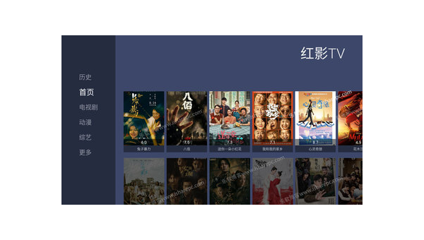 哔哩哔哩播放：让每一次观影都成为独特体验