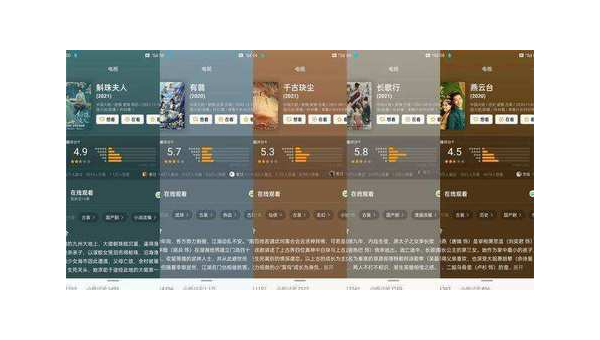 抖音怎么加好友？超简单步骤助你轻松拓展社交圈