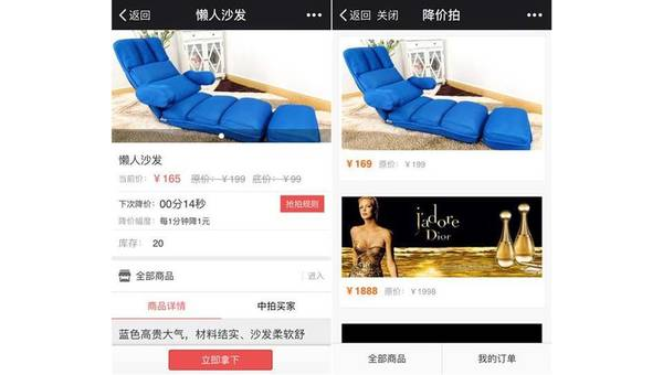 手机怎么做微信公众号：手把手教你打造属于自己的公众号