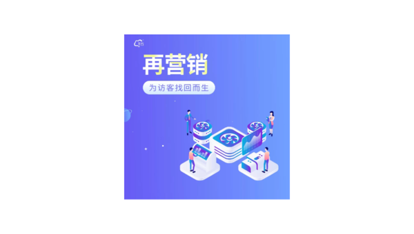 手机怎么做微信公众号：手把手教你打造属于自己的公众号