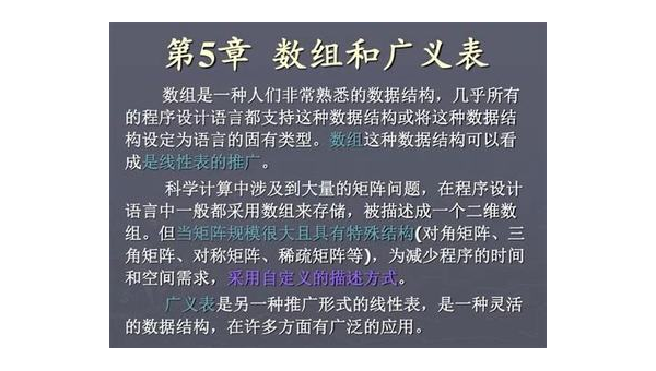 手机怎么做微信公众号：手把手教你打造属于自己的公众号