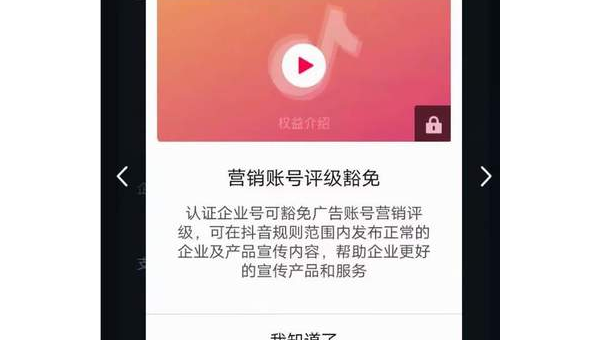 抖音怎么发视频？最全攻略带你快速上手！