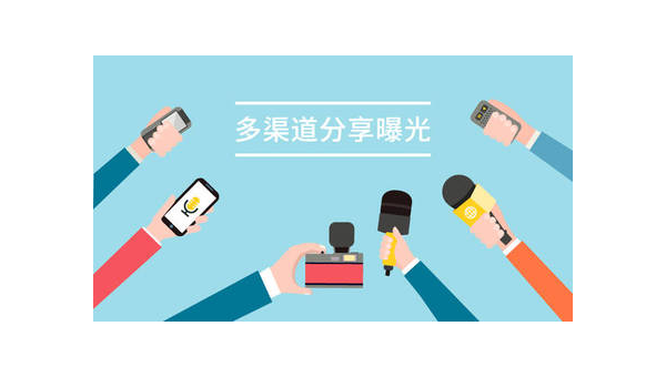 怎样提高微博的阅读量：实用技巧与策略指南