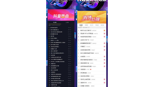 优酷TVB：热剧引领潮流，观众的视听盛宴