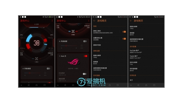 哔哩哔哩如何录屏直播：轻松上手的详细攻略