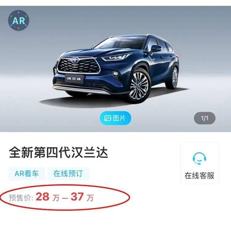 优酷看播放量：了解趋势、精准选择优质内容的最佳工具