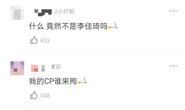 微信视频号“朋友看过”：探索社交推荐的新玩法