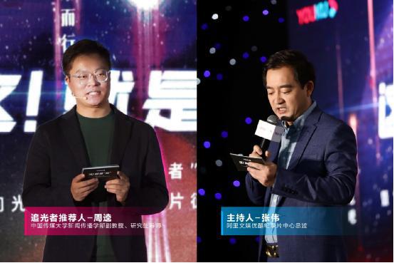 优酷港剧播放量飙升,掀起追剧热潮