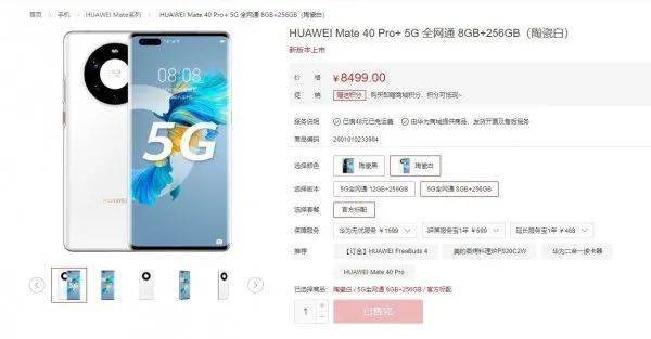 快手点赞怎么取消弹幕？轻松解决你的烦恼！