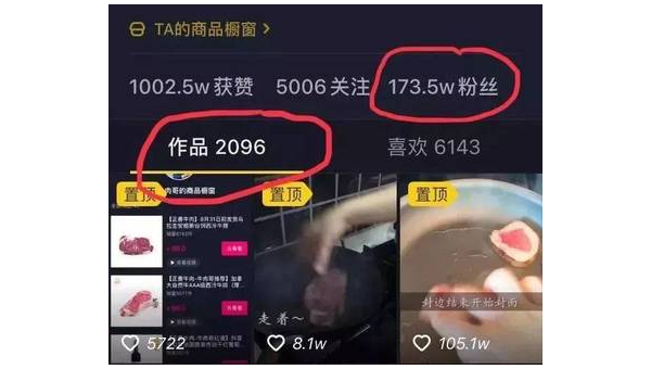 今日头条粉丝清除：轻松打造真实粉丝基础