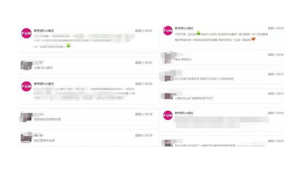 今日头条粉丝清除:轻松打造真实粉丝基础