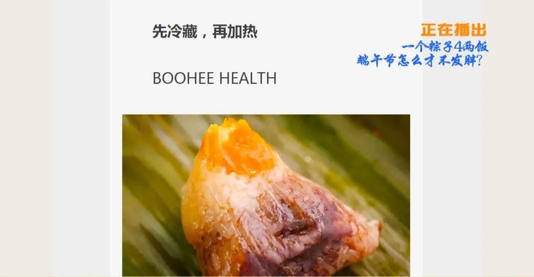 哔哩哔哩怎么刷播放量？让你的内容迅速火爆的秘籍！