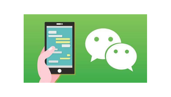 在微信公众号开店：从零到一的全流程指南