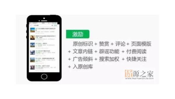 在微信公众号开店：从零到一的全流程指南