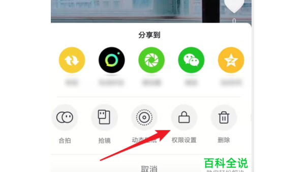 抖音作品怎么删除？轻松搞定，手把手教你操作步骤！