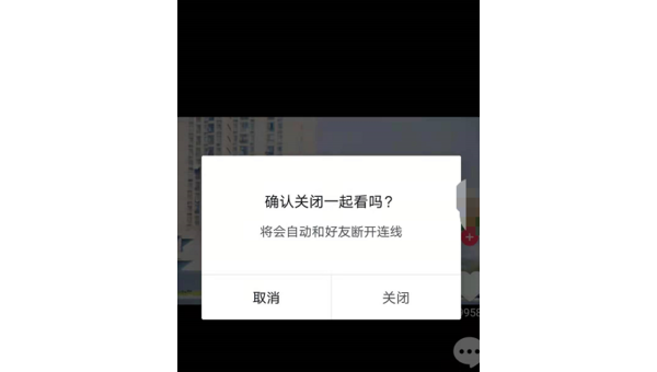 抖音月付怎么取消关闭？一篇最详细的教程教你轻松搞定！