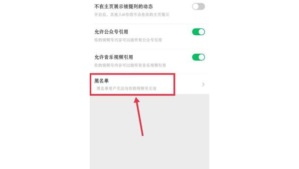 微信公众号怎么传视频？详细步骤和实用技巧大揭秘！
