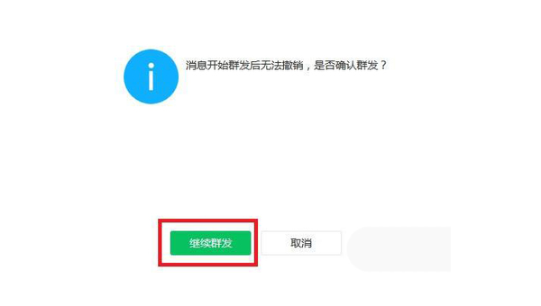 微信公众号怎么传视频？详细步骤和实用技巧大揭秘！