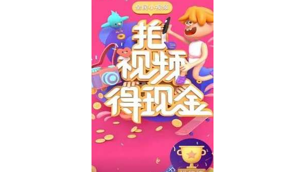 抖音刷播放免费攻略：轻松提升播放量的秘诀