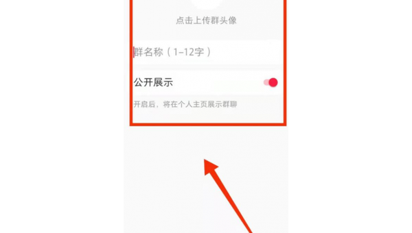 小红书运营技巧，让你的账号轻松涨粉！