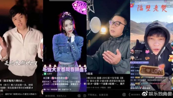 如何快速开启抖音直播，带你实现流量爆发