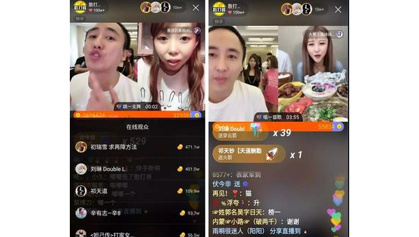 快手点赞怎么加不了了？背后原因揭晓！