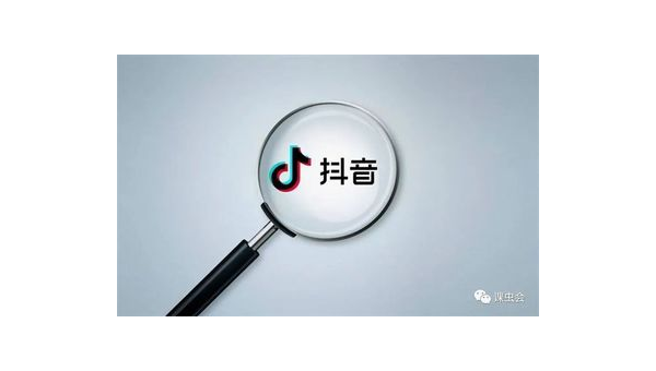 刷抖音播放有用吗？——从刷抖音播放到精准流量的引爆秘诀