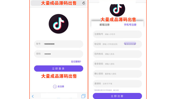 快手点赞锁怎么关闭声音？一键解决方法来了！